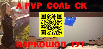 первитин Гагарин
