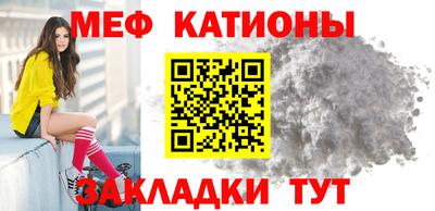 марки lsd Гатчина