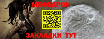 кокаин колумбия Гусев