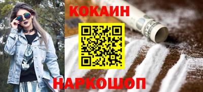 Альфа ПВП Чебаркуль