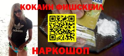 мет Гусиноозёрск