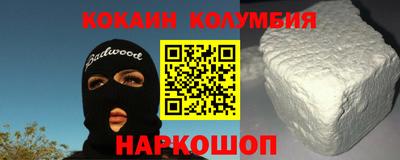прущая мука Чапаевск