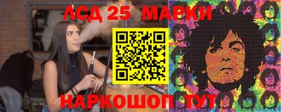мет Гусиноозёрск