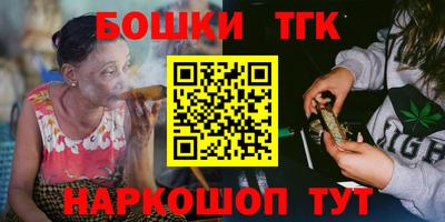кокаин колумбия Гусев