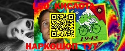кокаин колумбия Гусев