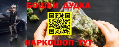 кокаин колумбия Гусев
