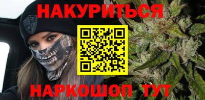 кокаин колумбия Гусев