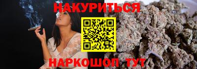 кокаин колумбия Гусев