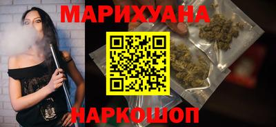 кокаин колумбия Гусев