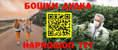 первитин Гагарин