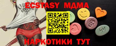 кокаин колумбия Гусев