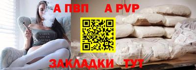 мет Гусиноозёрск