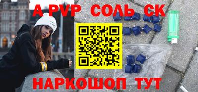 кокаин колумбия Гусев