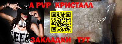кокаин колумбия Гусев