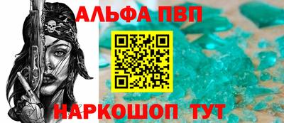 мет Гусиноозёрск