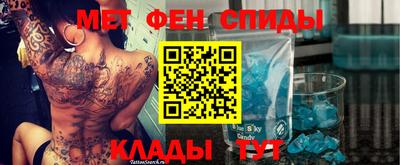 сатива Гусь-Хрустальный