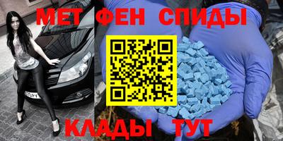сатива Гусь-Хрустальный