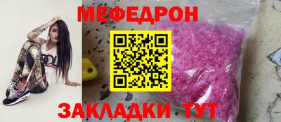 ALPHA PVP Гай